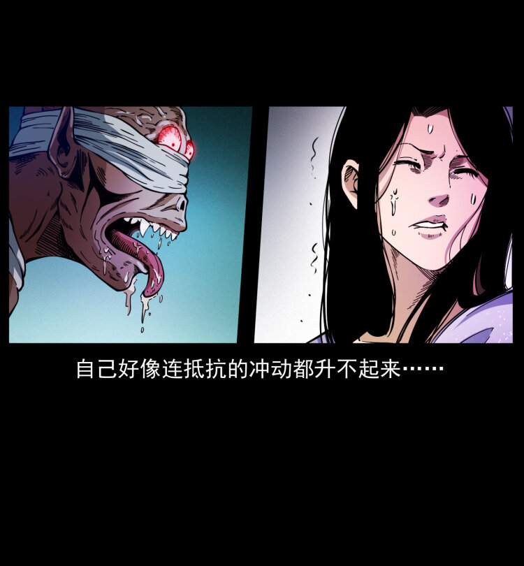 406 安稳日子55