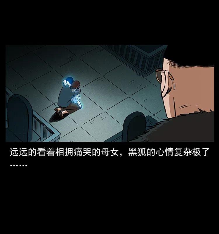 312 铁汉柔情33