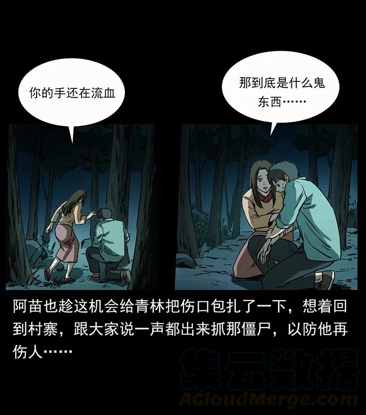 346 毒60