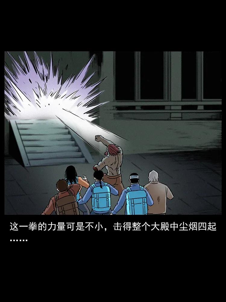 289 谋变30