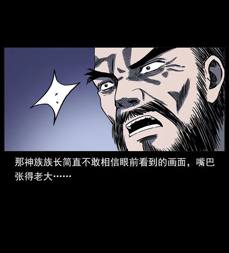 506 人间黎明（2）6