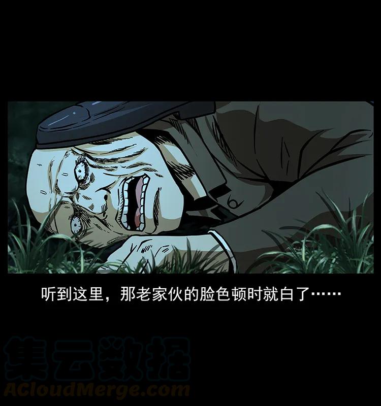 159 草原杀阵72