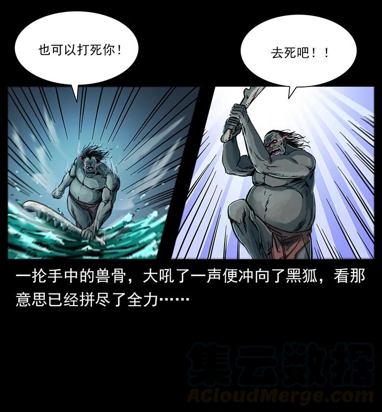 249 风平浪静4