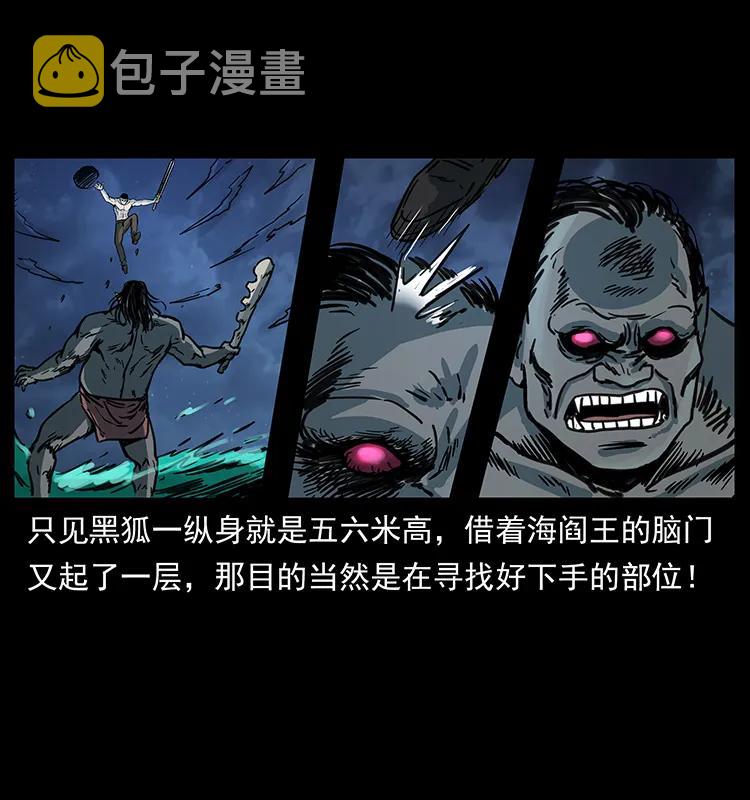 249 风平浪静37