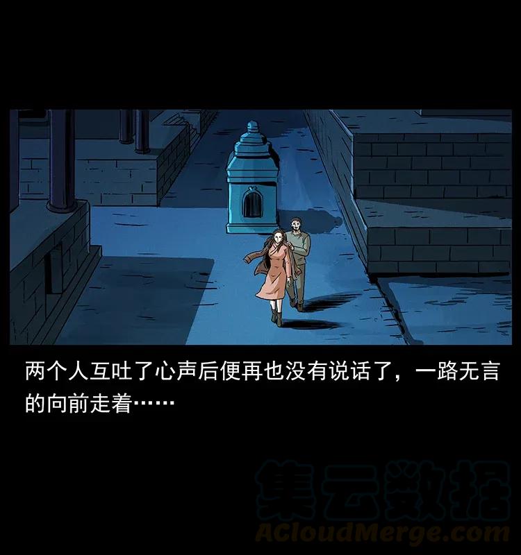 291 大神命阵40