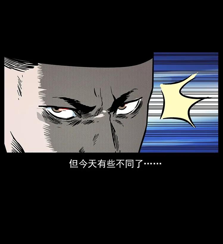 282 史上最强小弟7