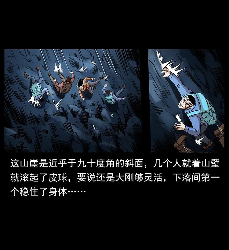 274 神族的计划79