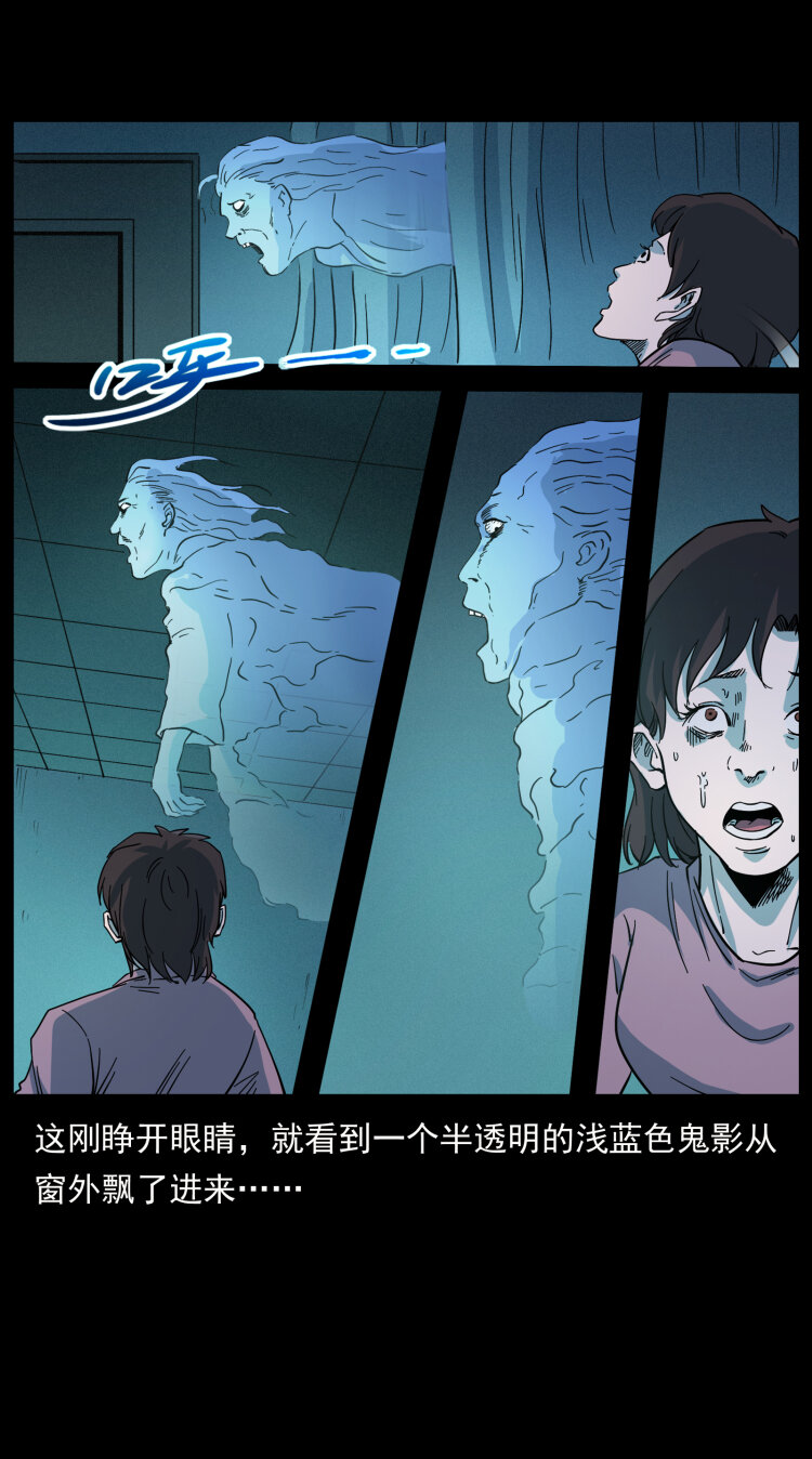 427 能奈我何84