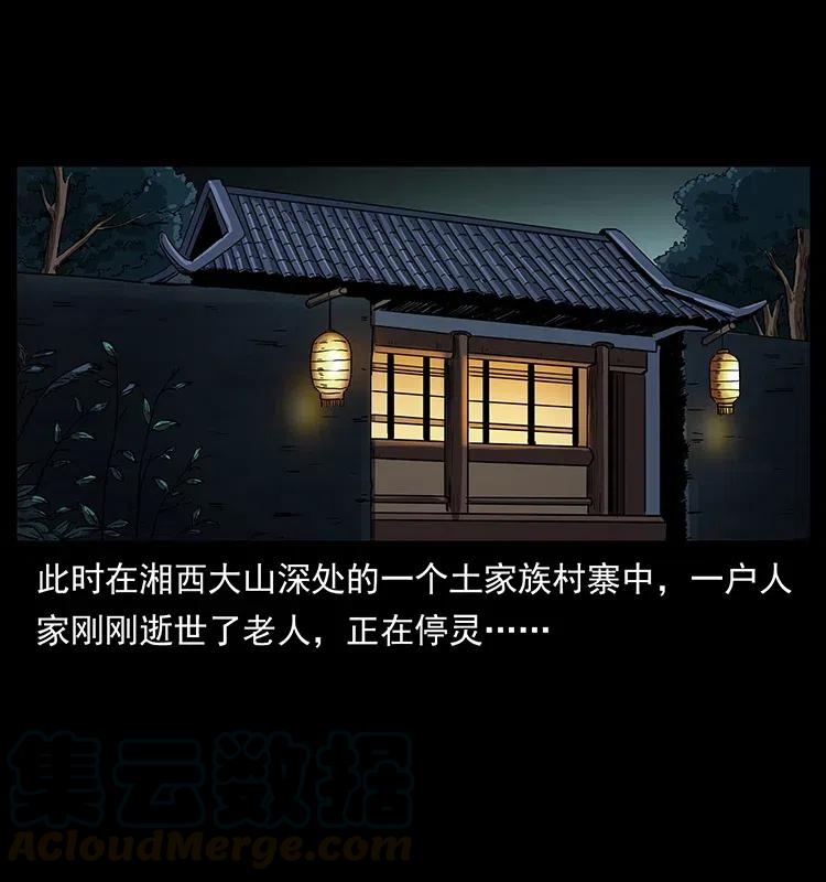 312 铁汉柔情72