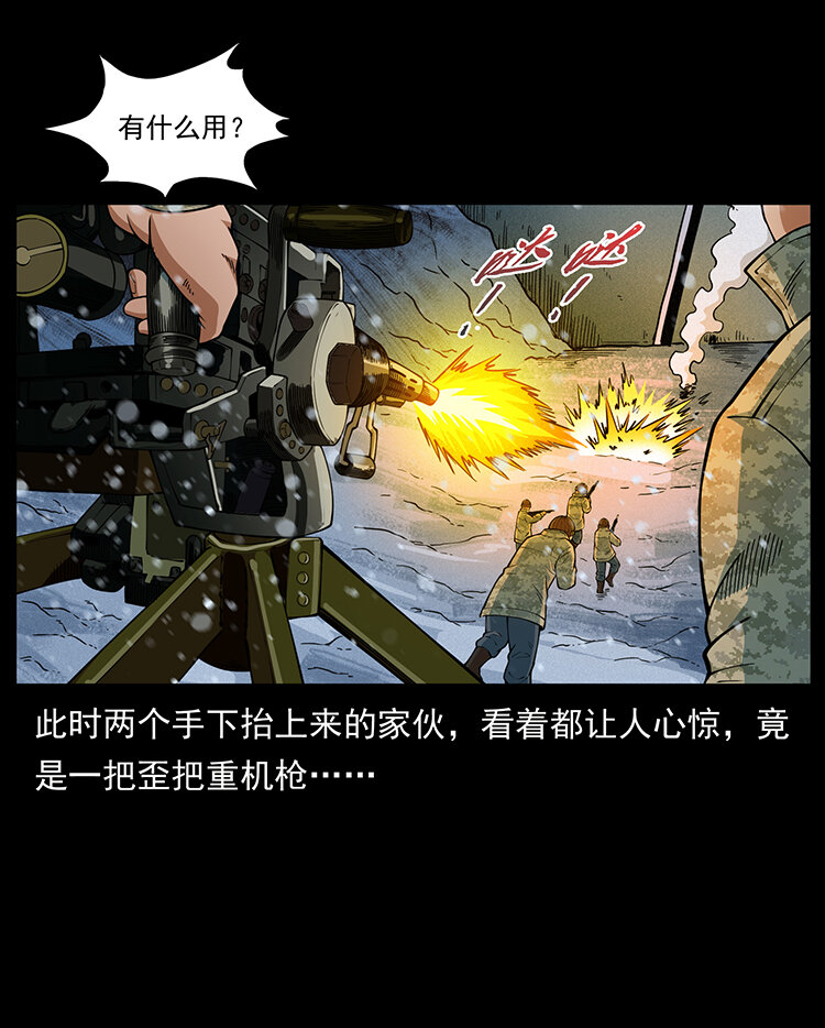 473 逐个击破10