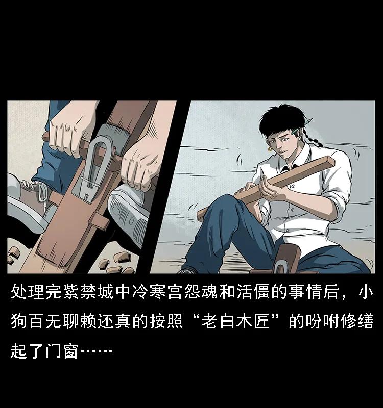 089 出发1