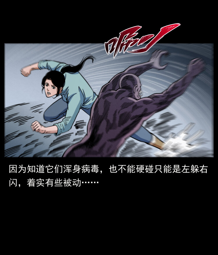 477 干他就完了！49
