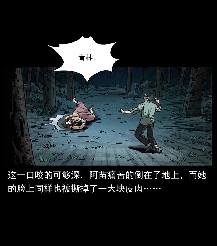 346 毒65