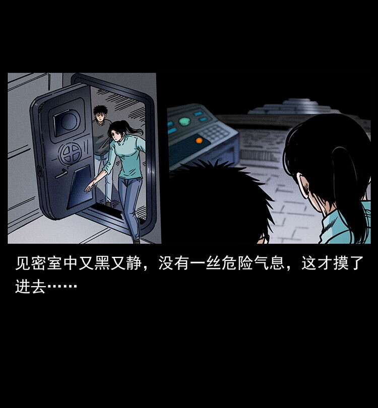 478 打够了56