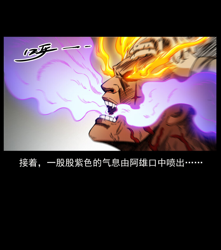 402 都是老子的！83
