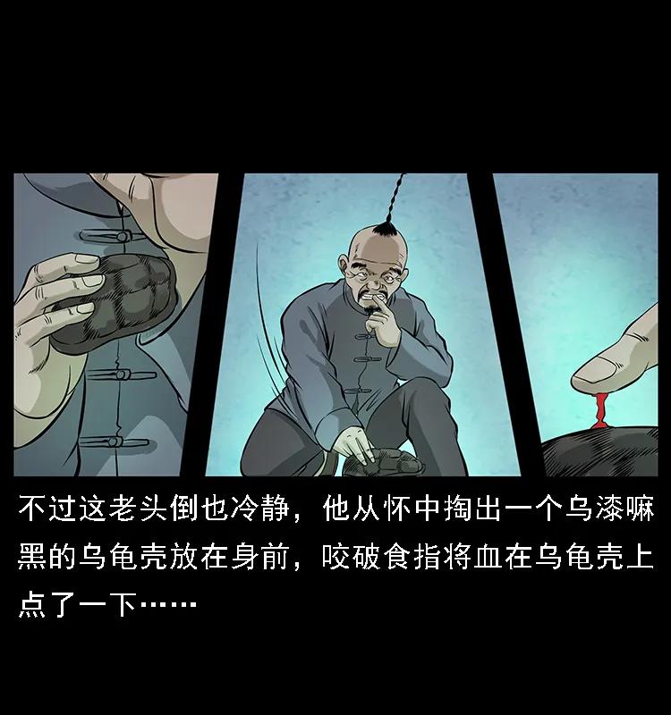098 大阵师182