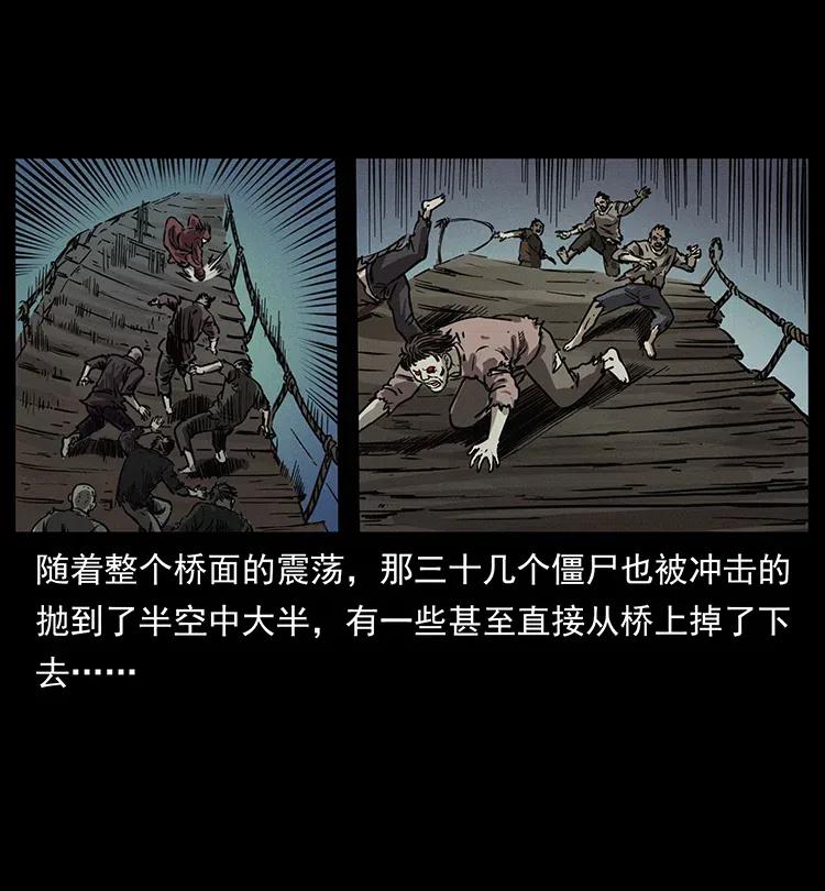 345 最后的净土22