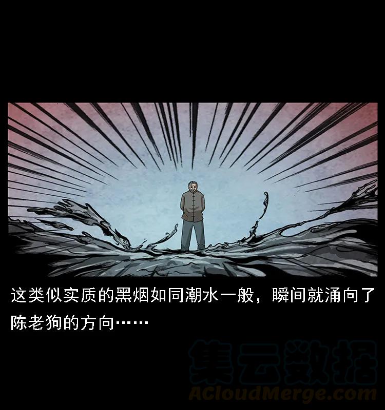 098 大阵师128
