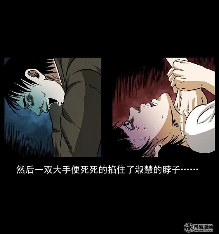 153 魅术55