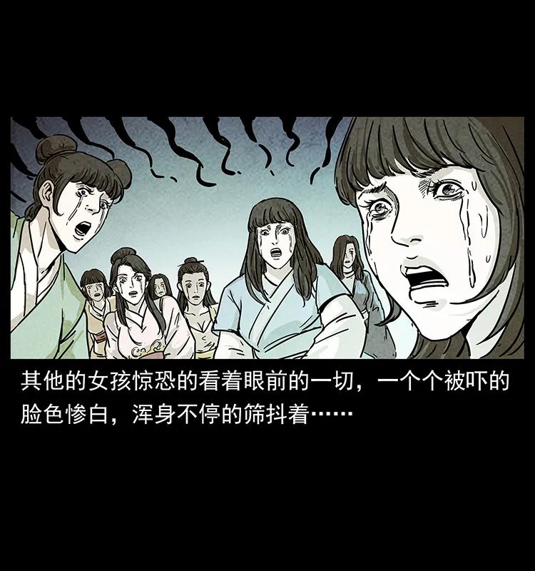 239 海阎王10