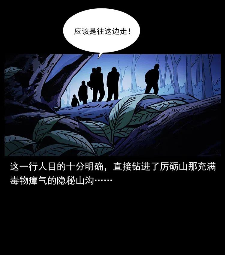 328 永生9