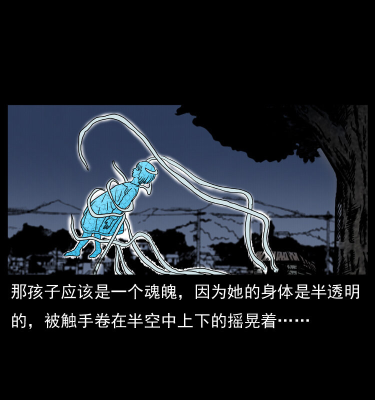 008 槐树下的小庙38