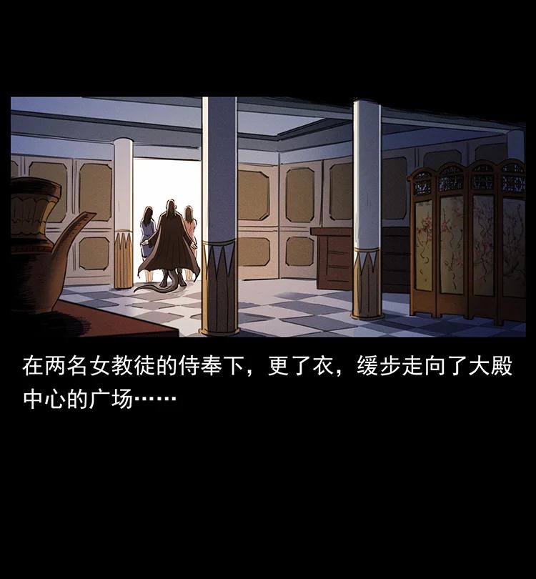 380 决战开始！35