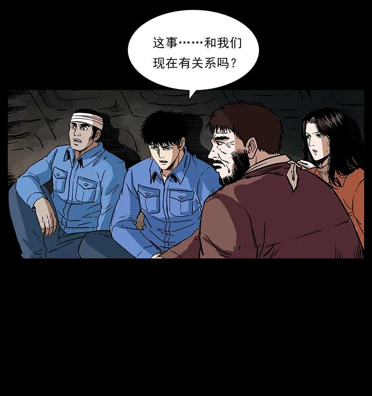 276 强硬带来的好处86