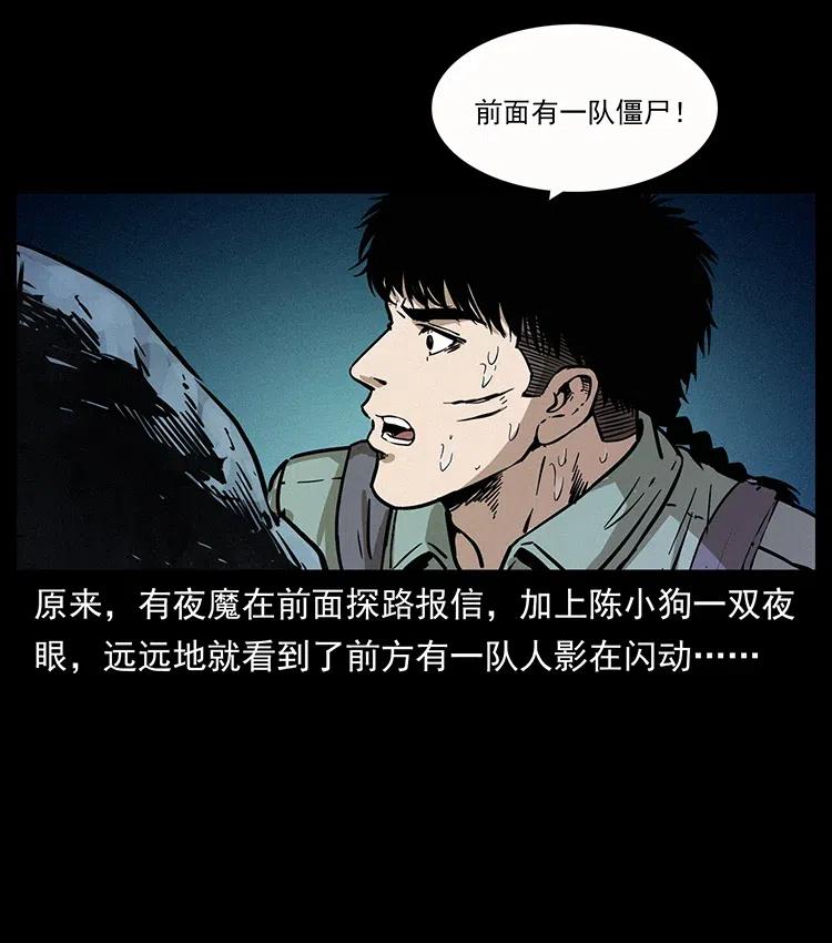 345 最后的净土5