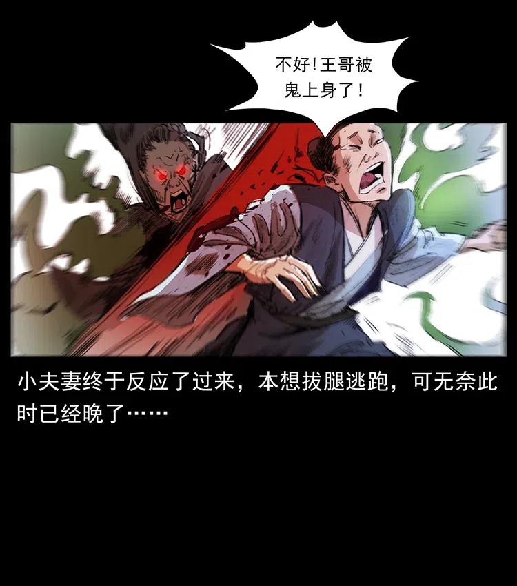 369 以毒攻毒10