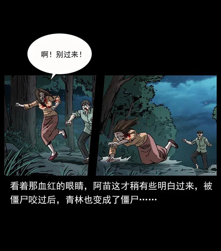 346 毒69
