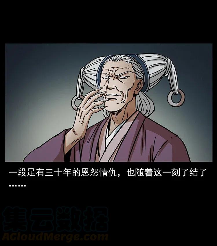 347 僵尸来袭68