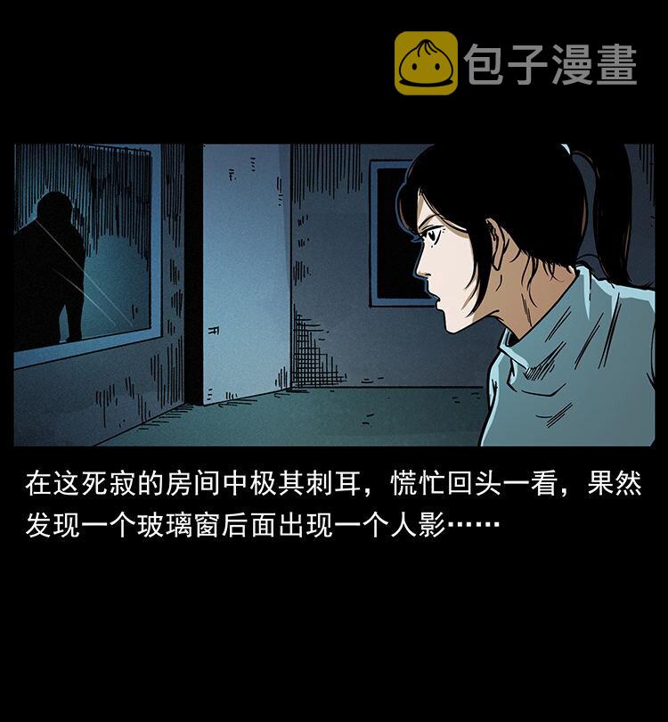 478 打够了5