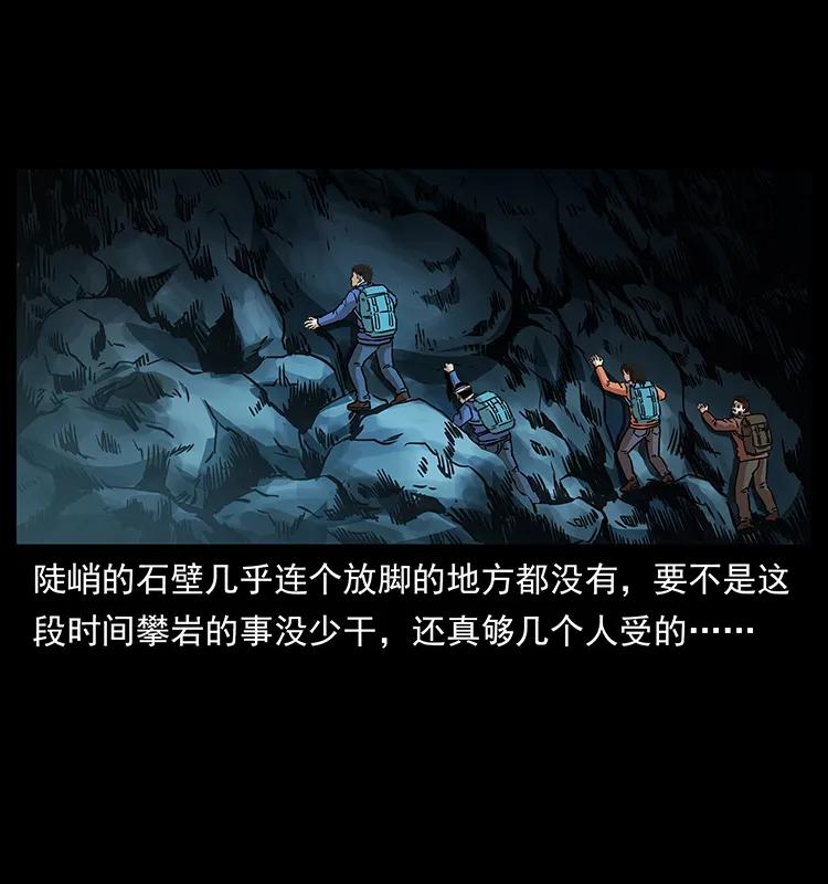 268 昆仑精灵59
