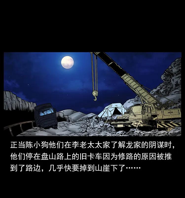 170 布局1