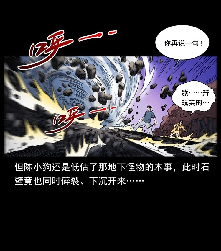 497 办法来了！13