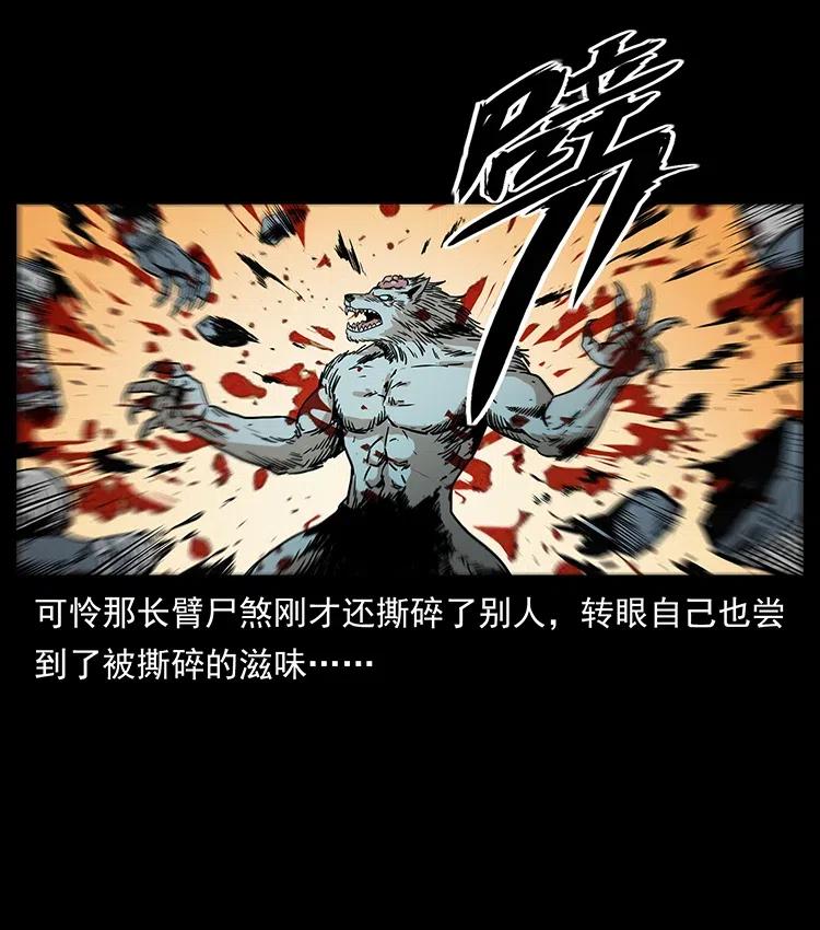 315 盛宴25