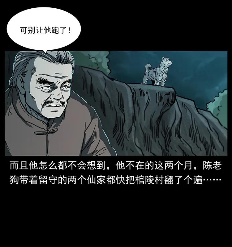 249 风平浪静89
