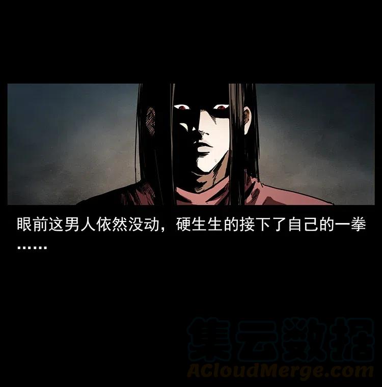347 僵尸来袭32