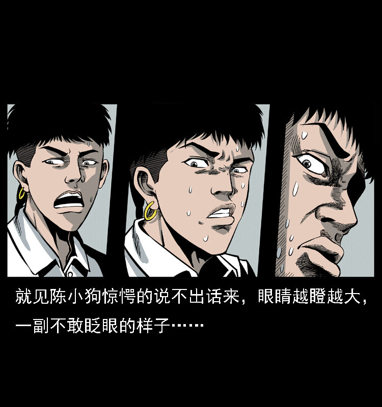 021 天兆10