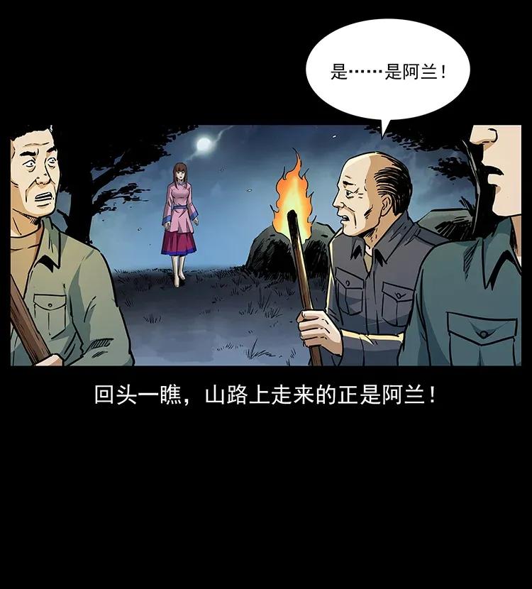 299 秦大麻烦的套路43