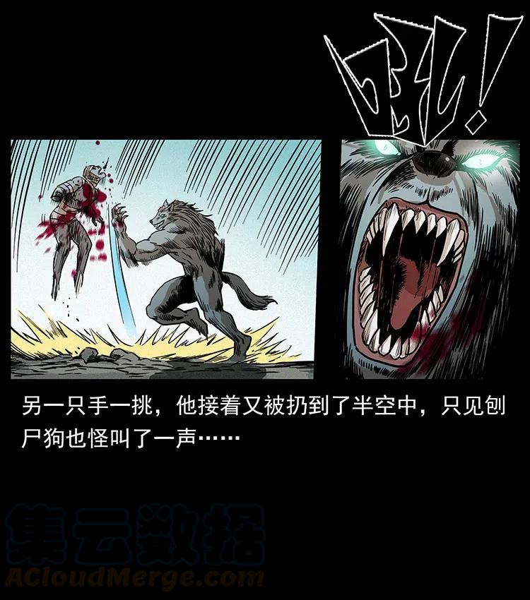 315 盛宴24