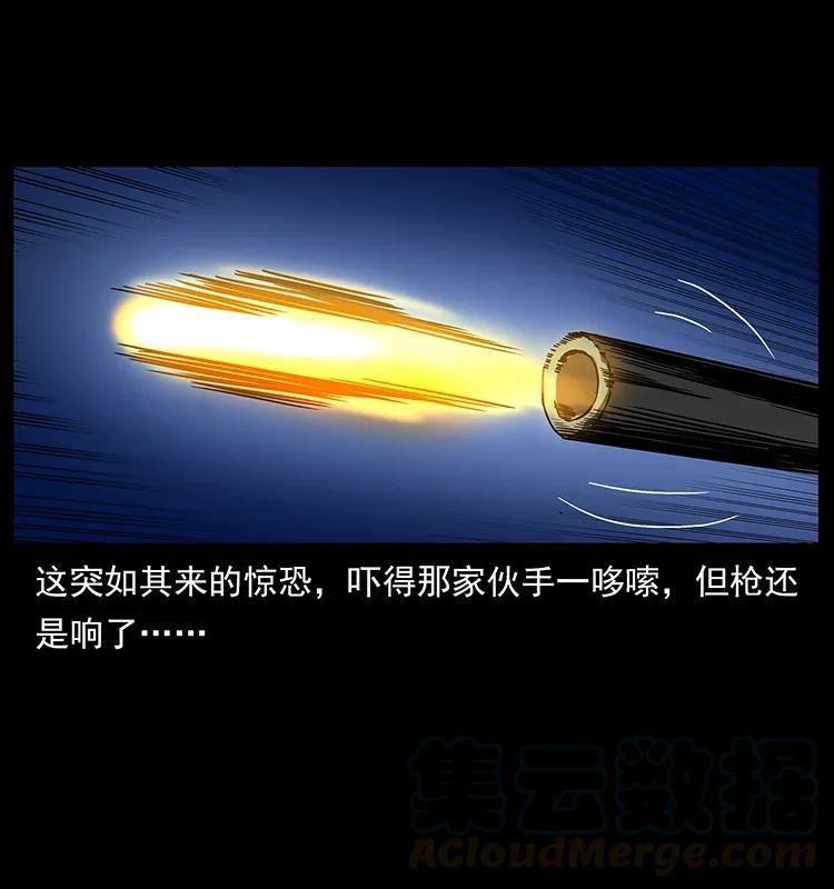 294 穷人8