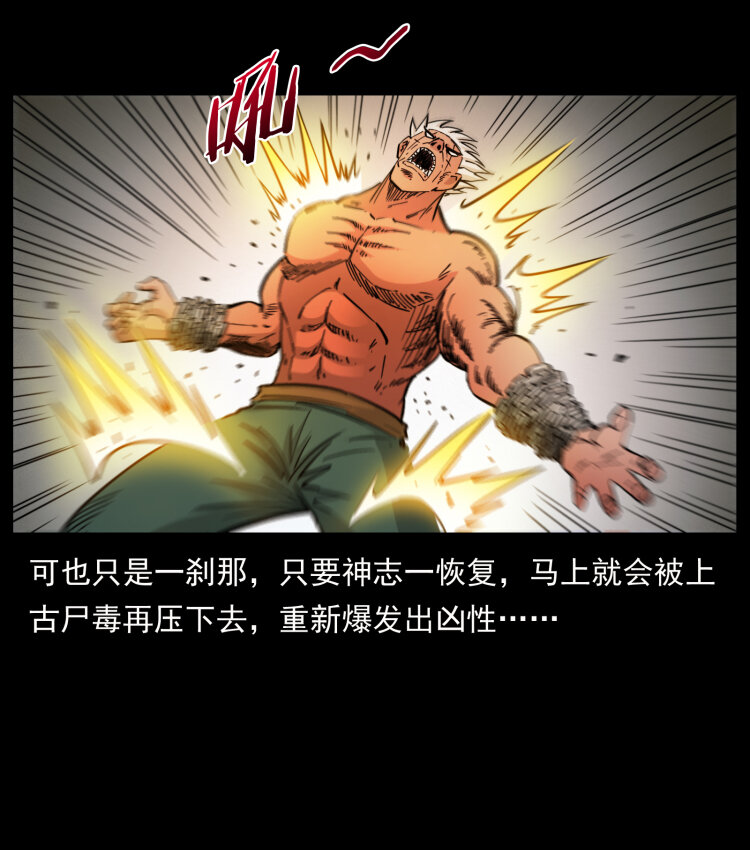 402 都是老子的！67