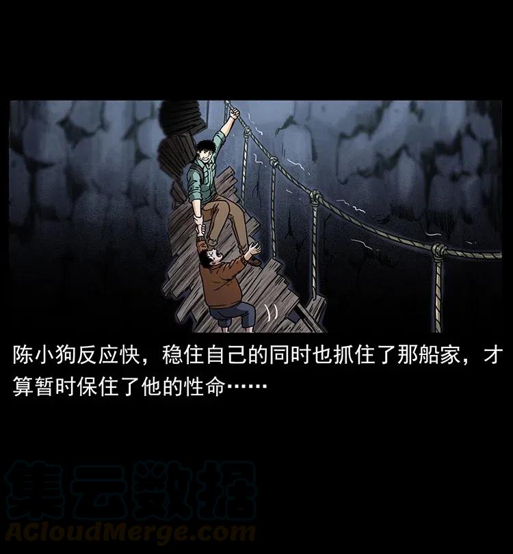 346 毒4