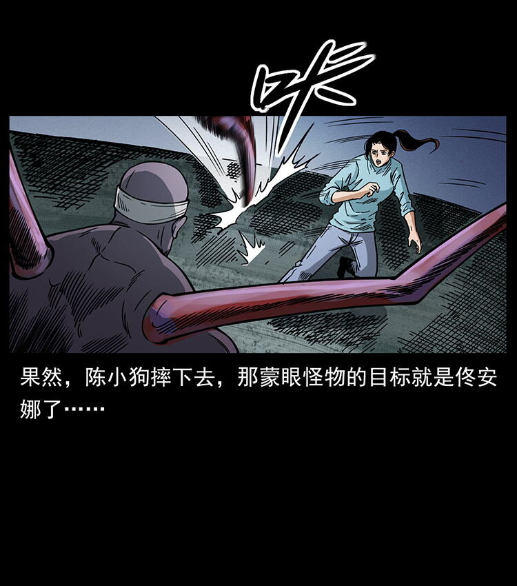 478 打够了45