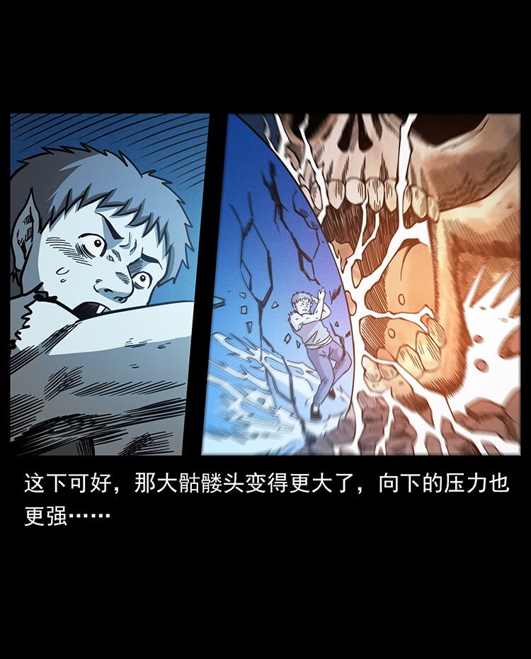 482 以树为启点22
