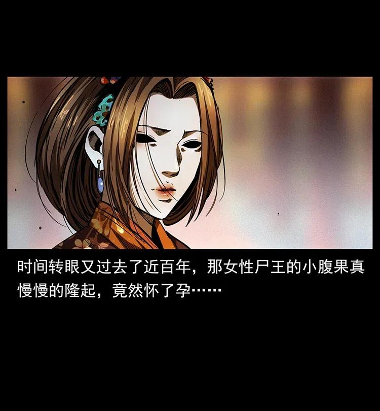 332 挺进大湘西25