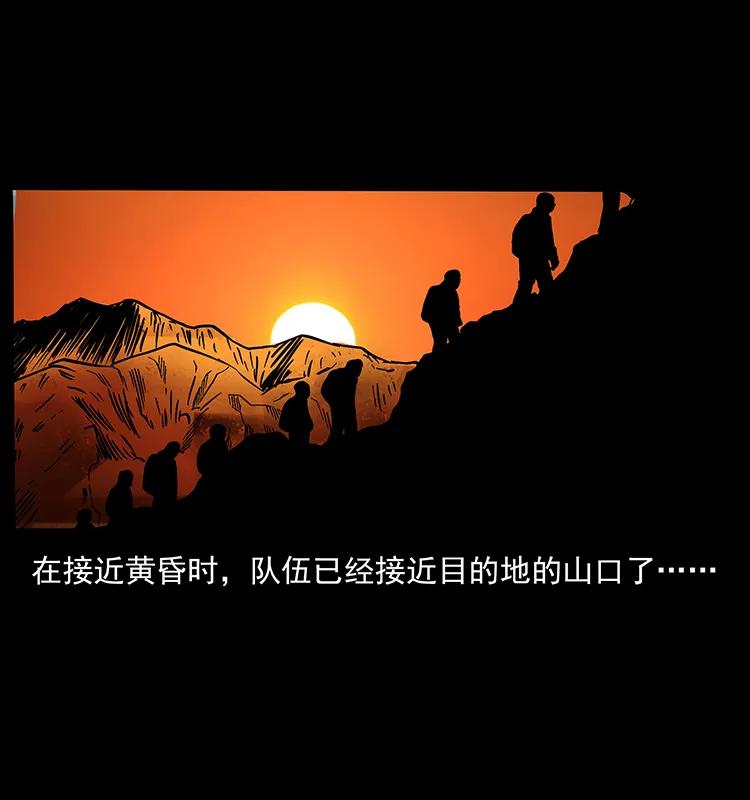 174 无间道77