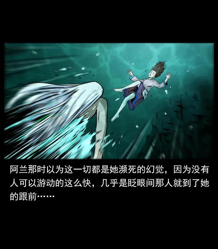 299 秦大麻烦的套路30